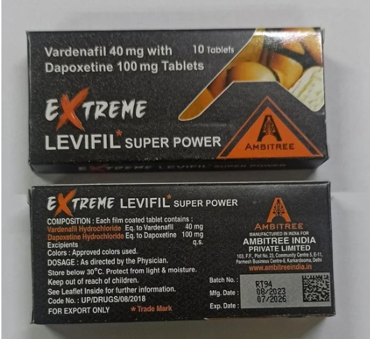 金女郎 – 艾力达双效片 伐地那非40mg+达泊西汀100mg