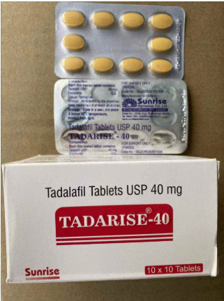 希爱力40mg 他达拉非40mg  希爱力单效40mg